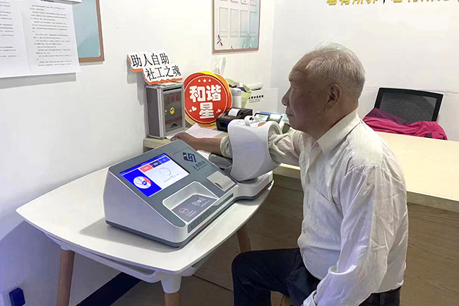 電子血壓計(jì)X60