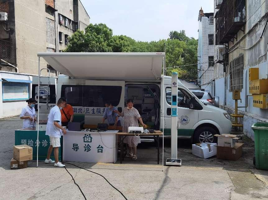 智能互聯(lián)身高體重測量儀